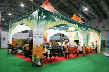 Expo