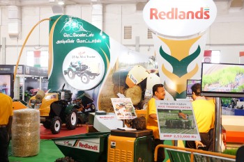 Expo